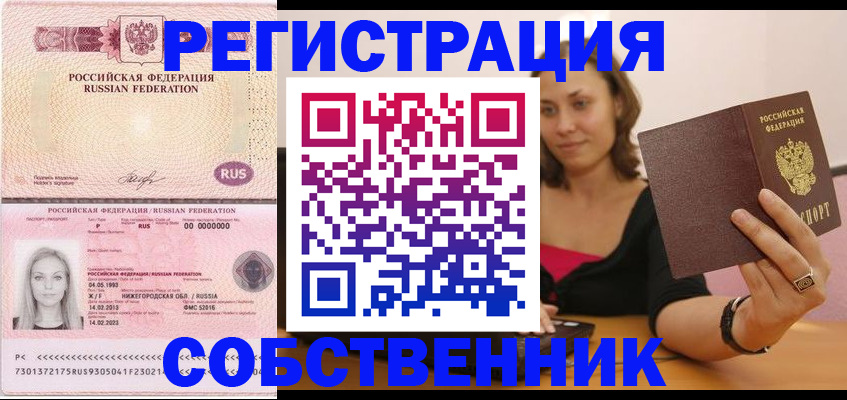 форма 3 в Владимире